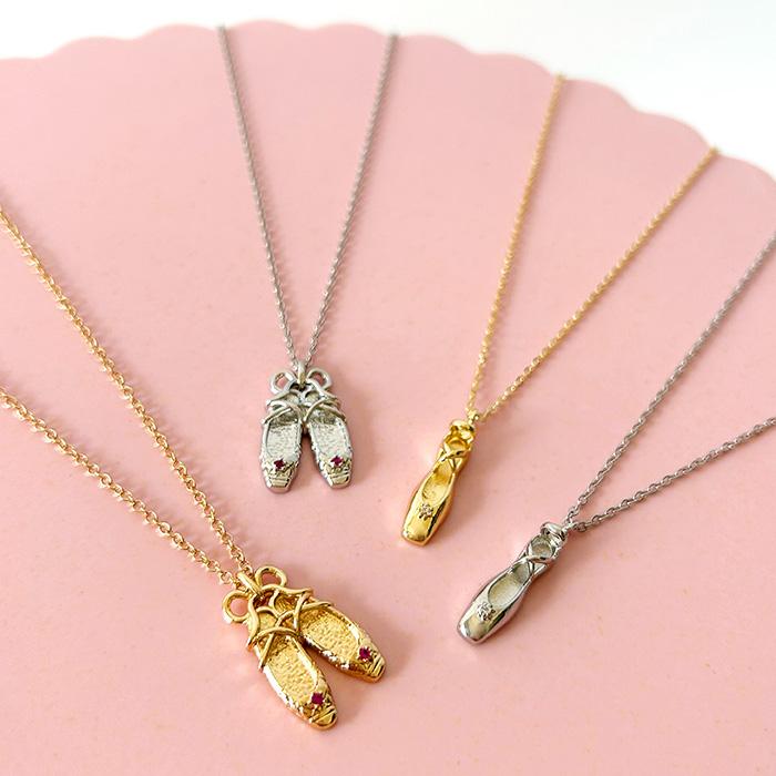 バレエ 雑貨 トゥシューズ ネックレス ポワントモチーフ 02 シンプル