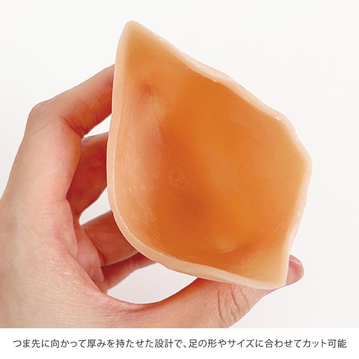 バレエ シリコントウパッド ポワントパッド トゥパッド 大人 ジュニア