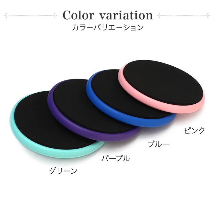 ターンボード ターンディスク バレエ ターン ピルエット 回転 バランス