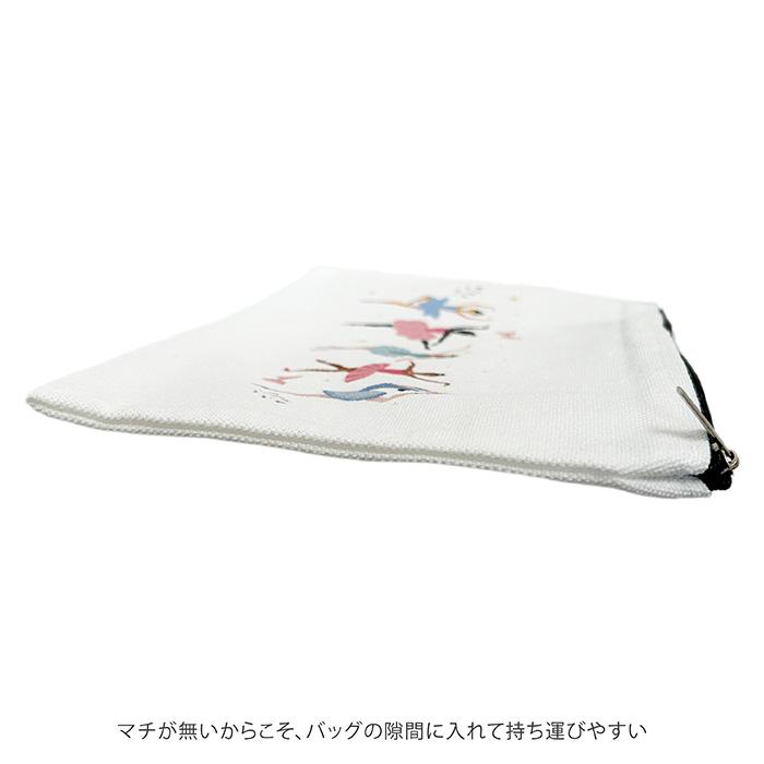 バレエ 雑貨 ポーチ カラフル バレリーナ 小物入れ 小物 文房具 コスメ