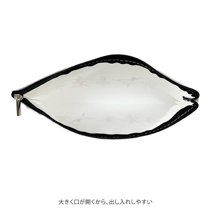 バレエ 雑貨 ポーチ カラフル バレリーナ 小物入れ 小物 文房具 コスメ