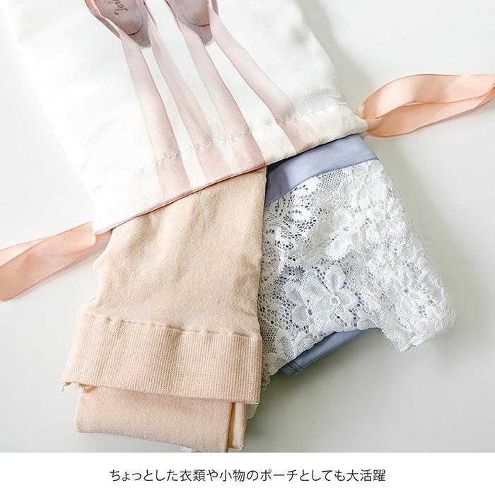 バレエ シューズバッグ 巾着袋 トウシューズ柄 サテンリボン付き