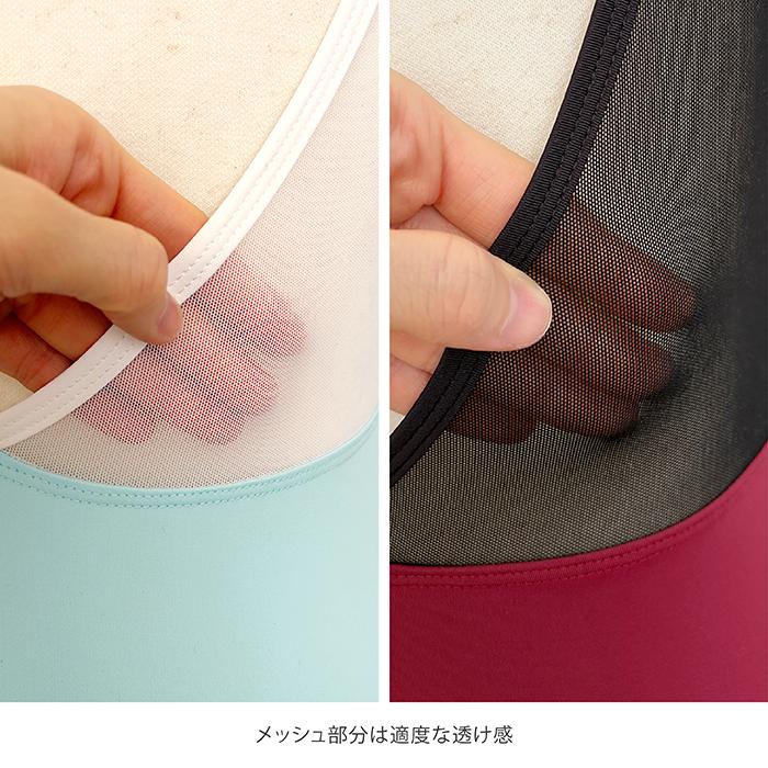 Vネック バイカラー キャップスリーブ バレエ レオタード ジュニア