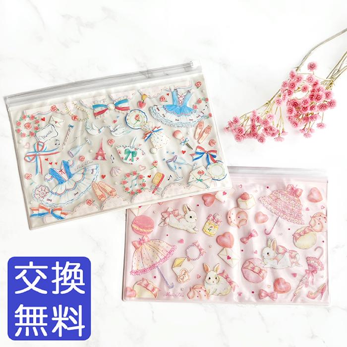 バレエ 雑貨 ポーチ たけいみき 2ポケット 抗菌マルチケース 小物入れ 