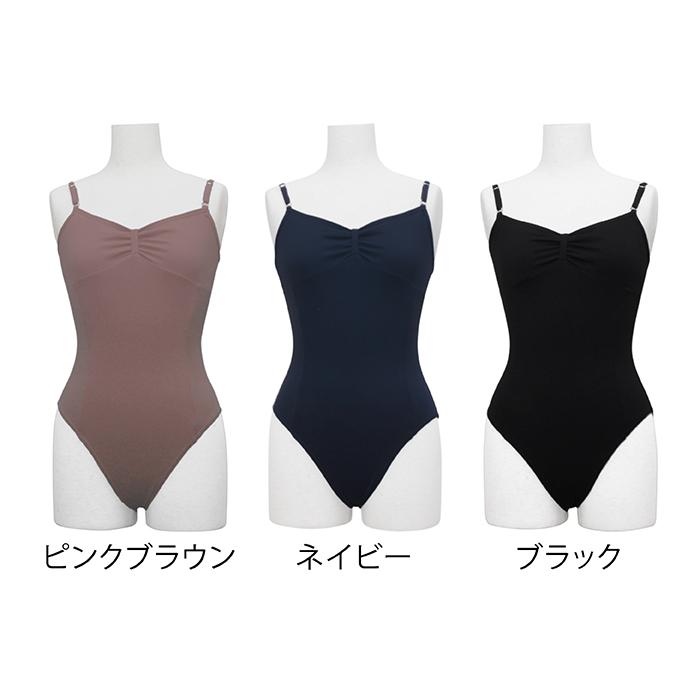 イーバレリーナ リボンクチュールレオタード 子供・ジュニア用 (肩紐