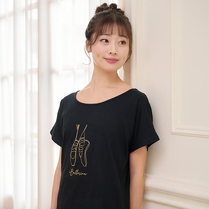 バレエ トップス Tシャツ 半袖 ロング オーバーサイズ (フリーサイズ