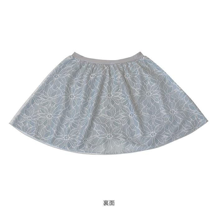40%off・在庫特価 バレエ スカート 大人 ジュニア 日本製 プルオン
