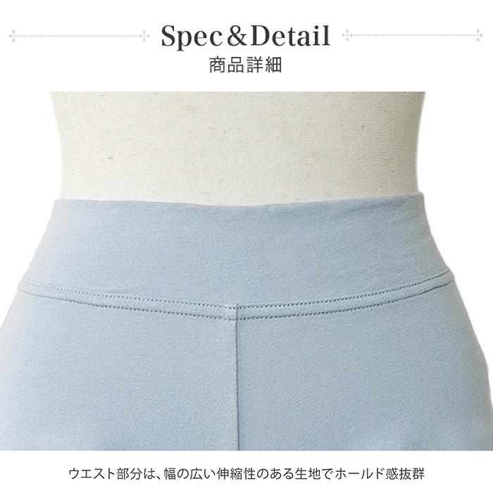 日本製 バレエ フレア ショートパンツ color 大人 ジュニア カラフル