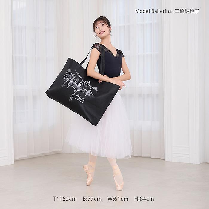 イーバレリーナ itscorbeille ballet×イーバレリーナ バレエ 衣装