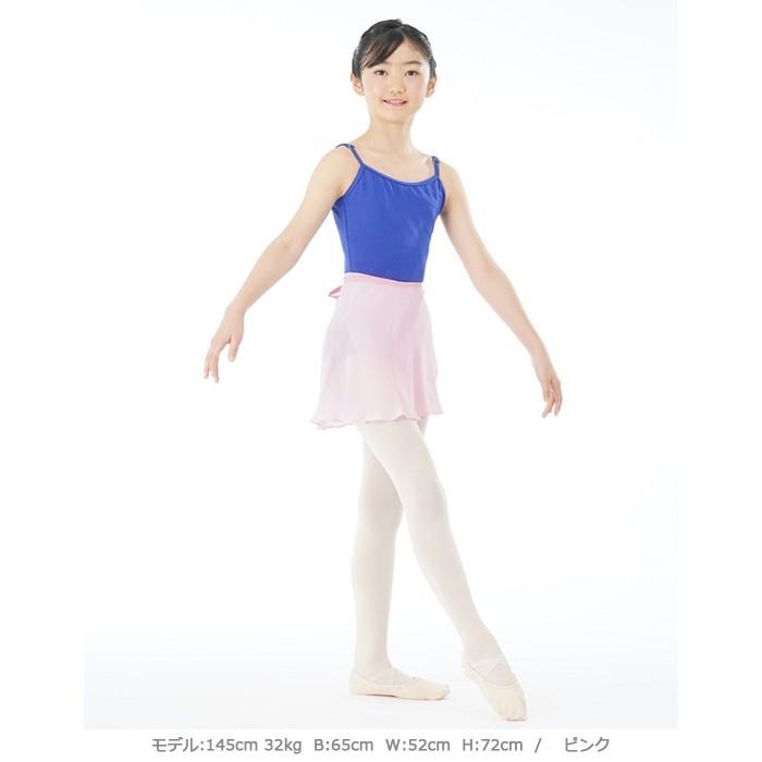 40%off・在庫特価 バレエスカート グリシコ 06010ラップスカート 子供