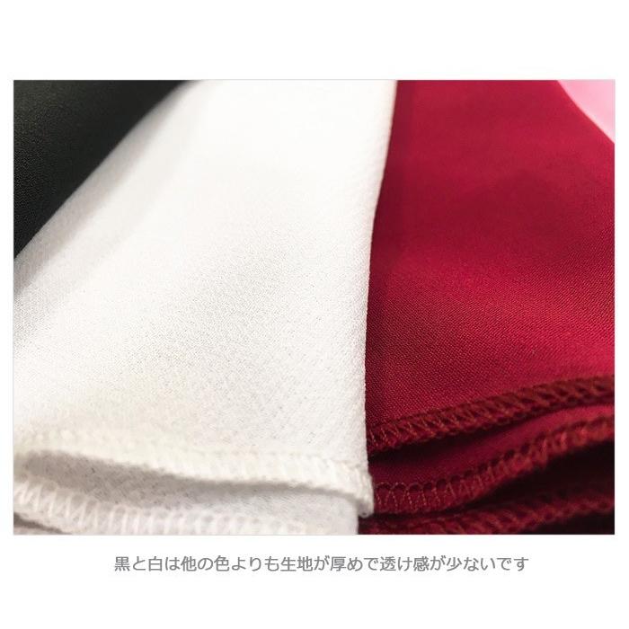 50%off・在庫特価 バレエスカート グリシコ 06010ラップスカート 子供用　※この商品は在庫限りとなります（★スターターセット割引対象外） |  | 06