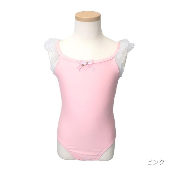 バレエレオタード エンジェルローズレオタード 子供〜ジュニア用