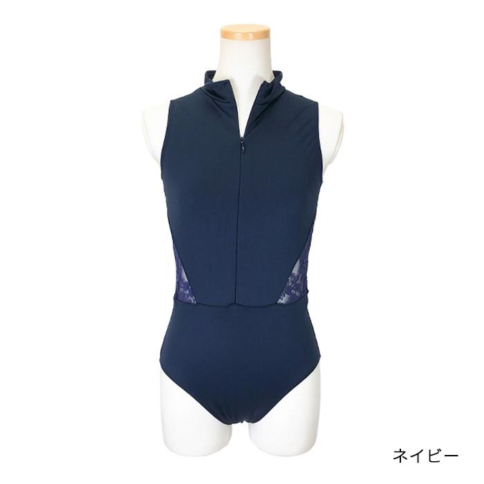 20%off・在庫特価 バレエレオタード ノースリーブ ハイネック