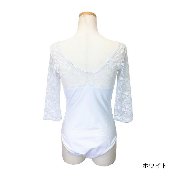 新品　7部袖レオタード　ホワイトライン 新品7部袖レオタードホワイトライン
