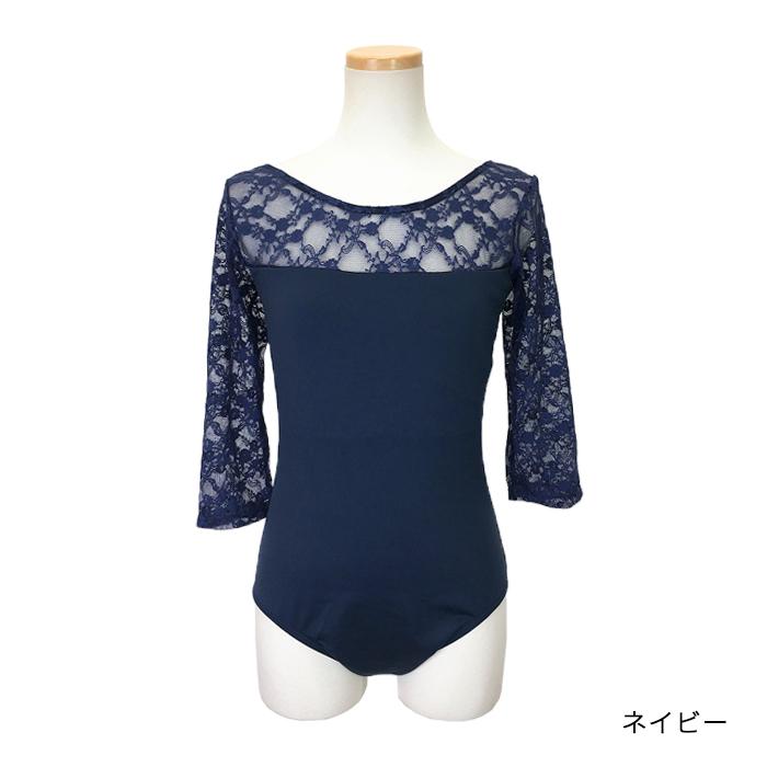 バレエ ニットレオタード バレエトップス