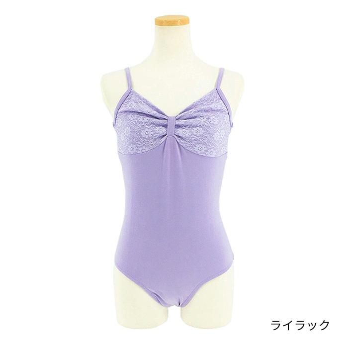 20%off・在庫特価 バレエレオタード ジュニア レースリボンレオタード