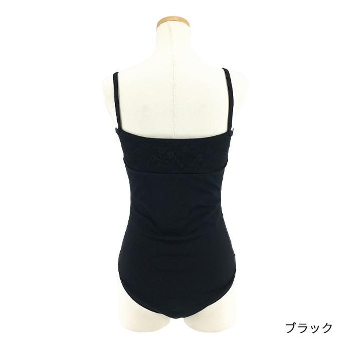 20%off・在庫特価 バレエレオタード ジュニア レースリボンレオタード