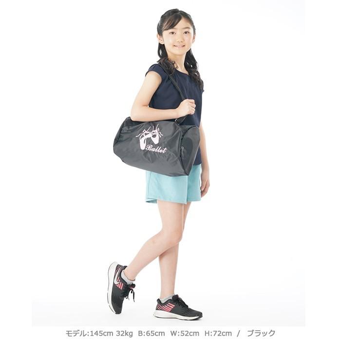 【専用】バレエレッスンバッグ ネイビー✖️2 楽天市場】レッスンバッグ（カラーネイビー）（バレエ｜体操