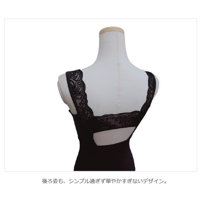50%off・在庫特価 バレエレオタード サンシャ 50AH0091M Cipre(シプレ
