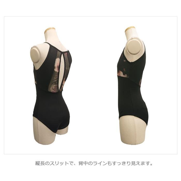 バレエレオタード サンシャ 50AI0067M Rabia(ラビア）肩紐 大人用 バレエ用品｜eballerina｜07