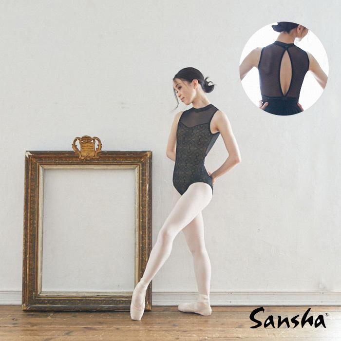 20%off・在庫特価 サンシャ 50AI1029P（Gabriella）ガブリエラ 大人用