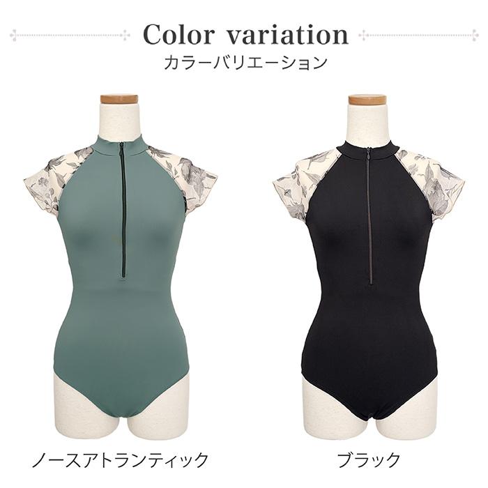 Sansha（サンシャ） バレエ レオタード 50BC2417P ROUEN ルーアン