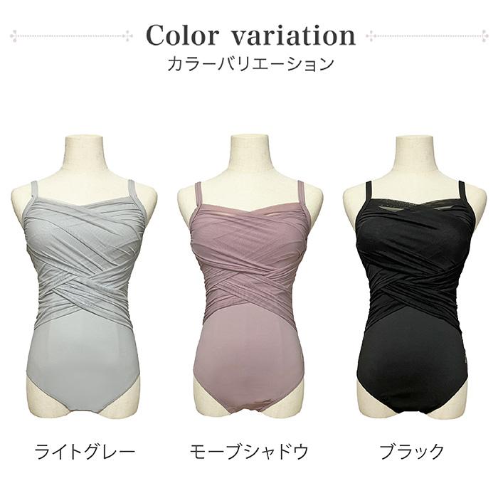 Sansha（サンシャ） バレエ レオタード 50BD2549P VENISSIEUX