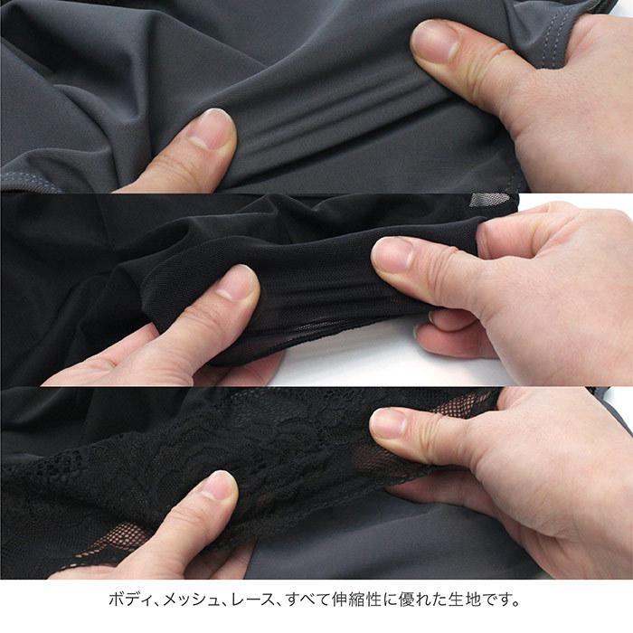 バレエ レオタード 大人 サンシャ 50BO1067P Hesperis ヘスぺリス