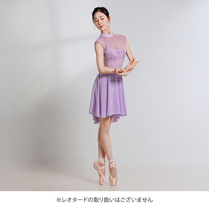 Sansha（サンシャ） 55AH0013P バレエ スカート プルオン バンド