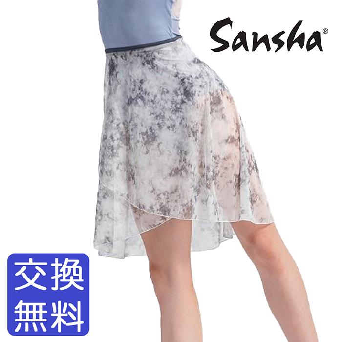 バレエ スカート サンシャ 55BD2552P 巻きスカート ラップスカート