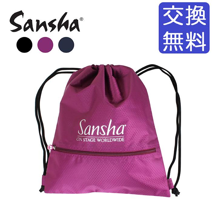 サンシャ92BA1002P ナップサック （Mサイズ） トゥシューズ型チャーム