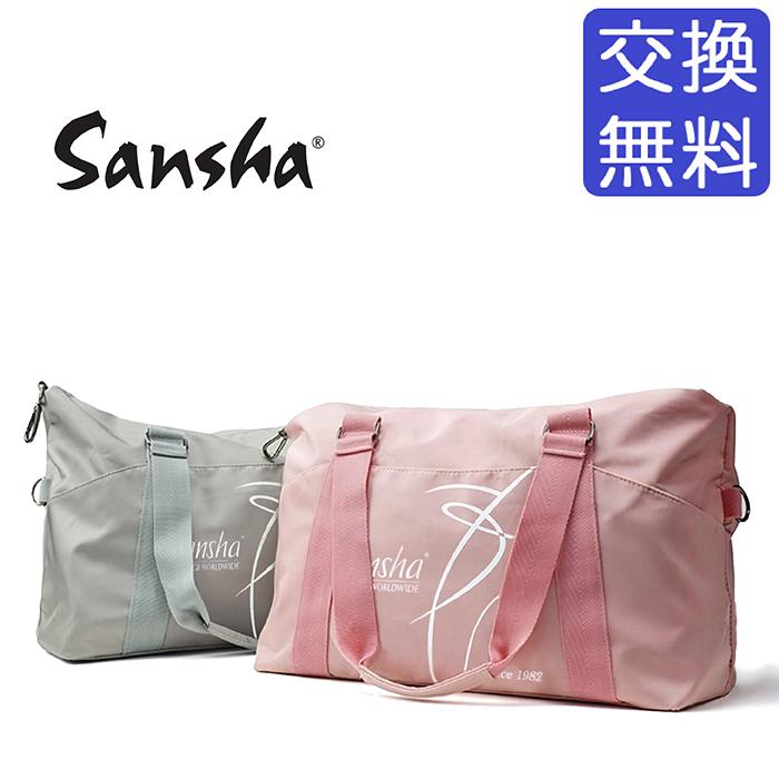 Sansha（サンシャ） 92BB1015P バレエ ボストン レッスンバッグ 2WAY