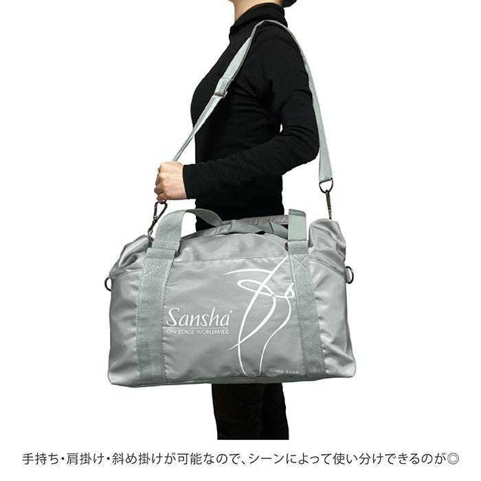 Sansha（サンシャ） 92BB1015P バレエ ボストン レッスンバッグ 2WAY