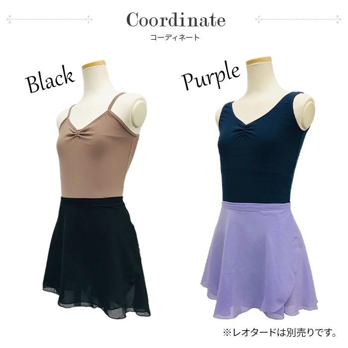 バレエスカート  サンシャ D071P ラップスカート ジュニア＆大人用　｜eballerina｜25