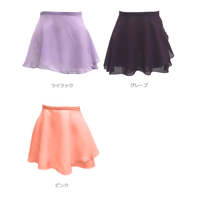 Sansha（サンシャ） バレエスカート D071P ラップスカート ジュニア