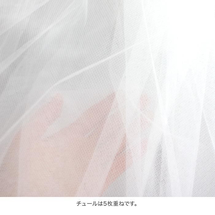 【サンシャ】DF003N ロマンティックチュチュボンスカート（ウエストゴムタイプ）｜eballerina｜06