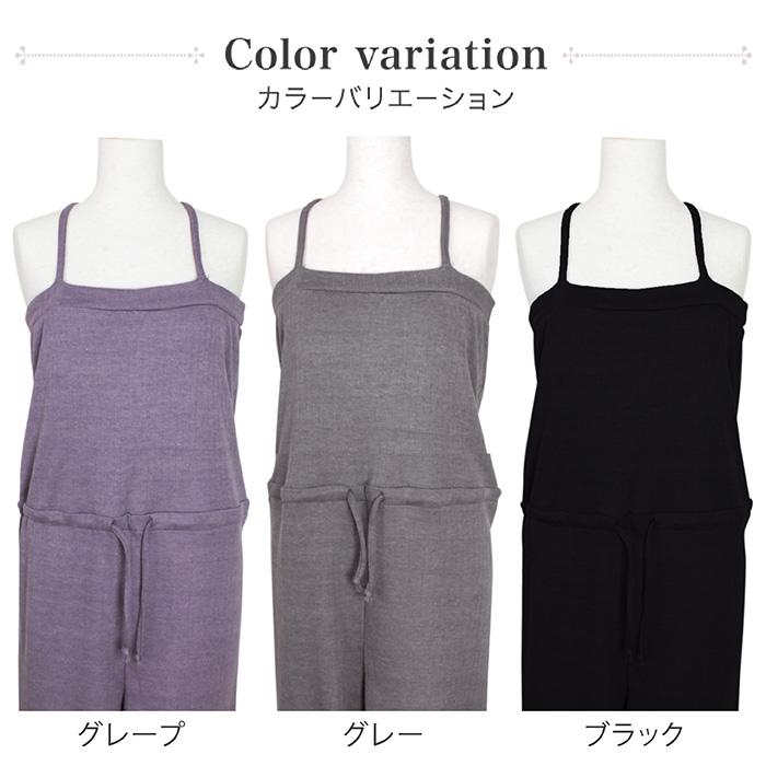 新品未使用　caban ニットオールインワン Sansha（サンシャ） K.H. Martin KH2102P ニットオールインワン : イー