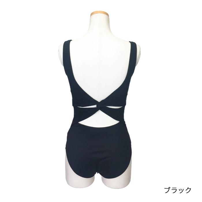 30%off・在庫特価 バレエレオタード サンシャ KH2554M/B