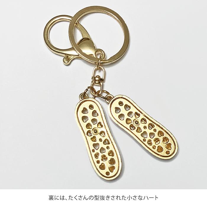 バレエ 雑貨 サンシャ KRSF キーホルダー トウシューズ