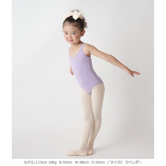 バレエレオタード サンシャ Ｙ1559Ｃ STEFANI ステファニ ジュニア＆子供用｜eballerina｜11