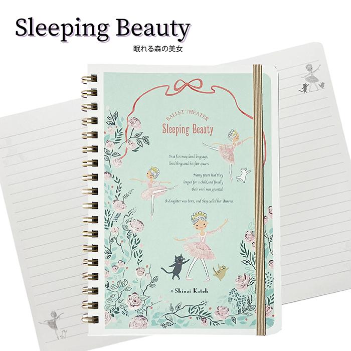 バレエ シンジカトウ B6 リングノート プレゼント プチ ギフト 子供