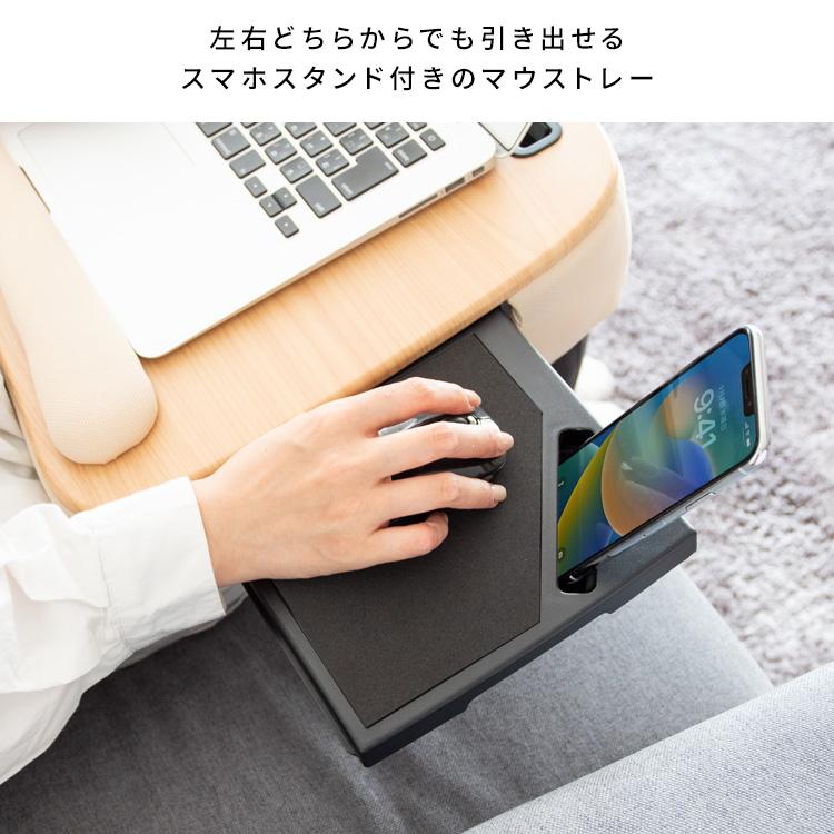 Praco［プラコ］テーブルクッション 木製 膝上テーブル 車内 ン マウス