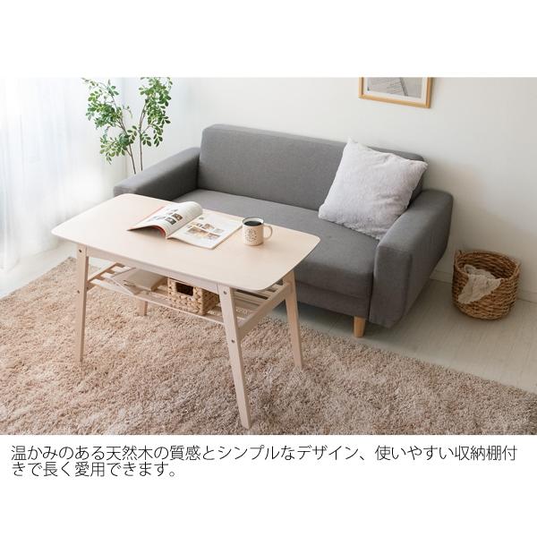 Mou (ムー)ソファテーブル 高さ60cm リビングテーブル おしゃれ 高級感