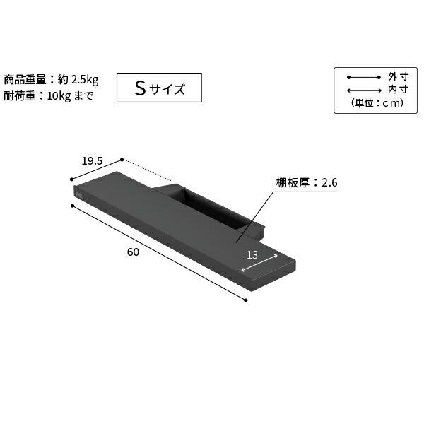 EQUALS（イコールズ） WALLインテリアテレビスタンドV2・V3・V5対応
