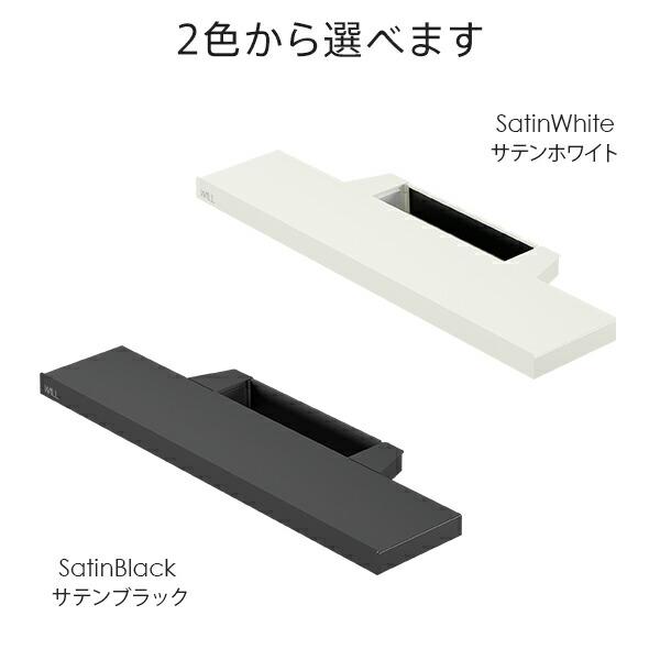 EQUALS（イコールズ） WALLインテリアテレビスタンドV2・V3・V5対応