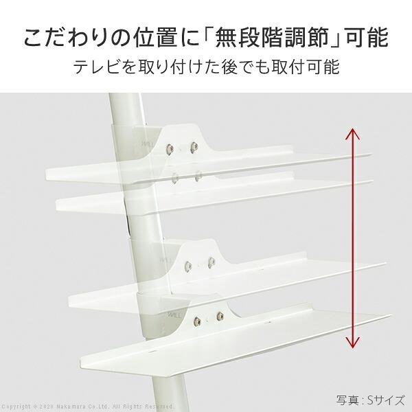 EQUALS（イコールズ） WALL SEVENSTAND セブンスタンド A2ロータイプ