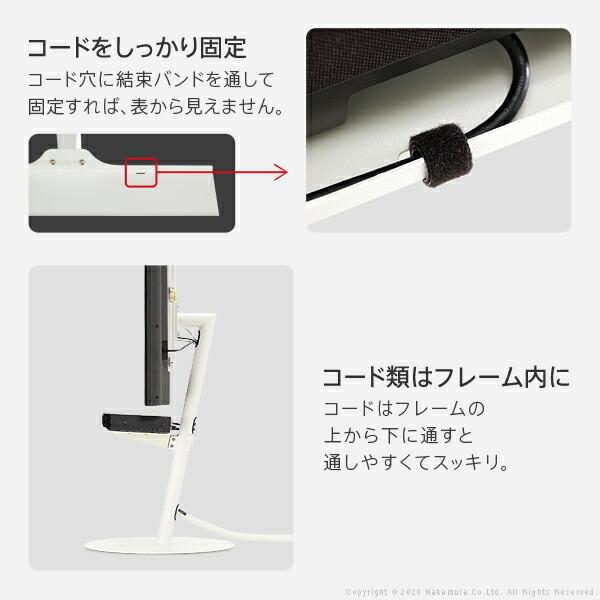EQUALS（イコールズ） WALL SEVENSTAND セブンスタンド A2ロータイプ