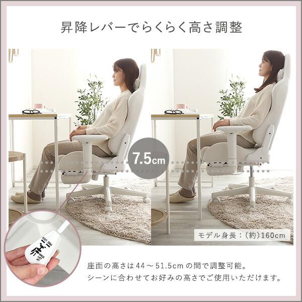 大人かわいいゲーミングチェア オットマン付き Louise plus ルイーズ