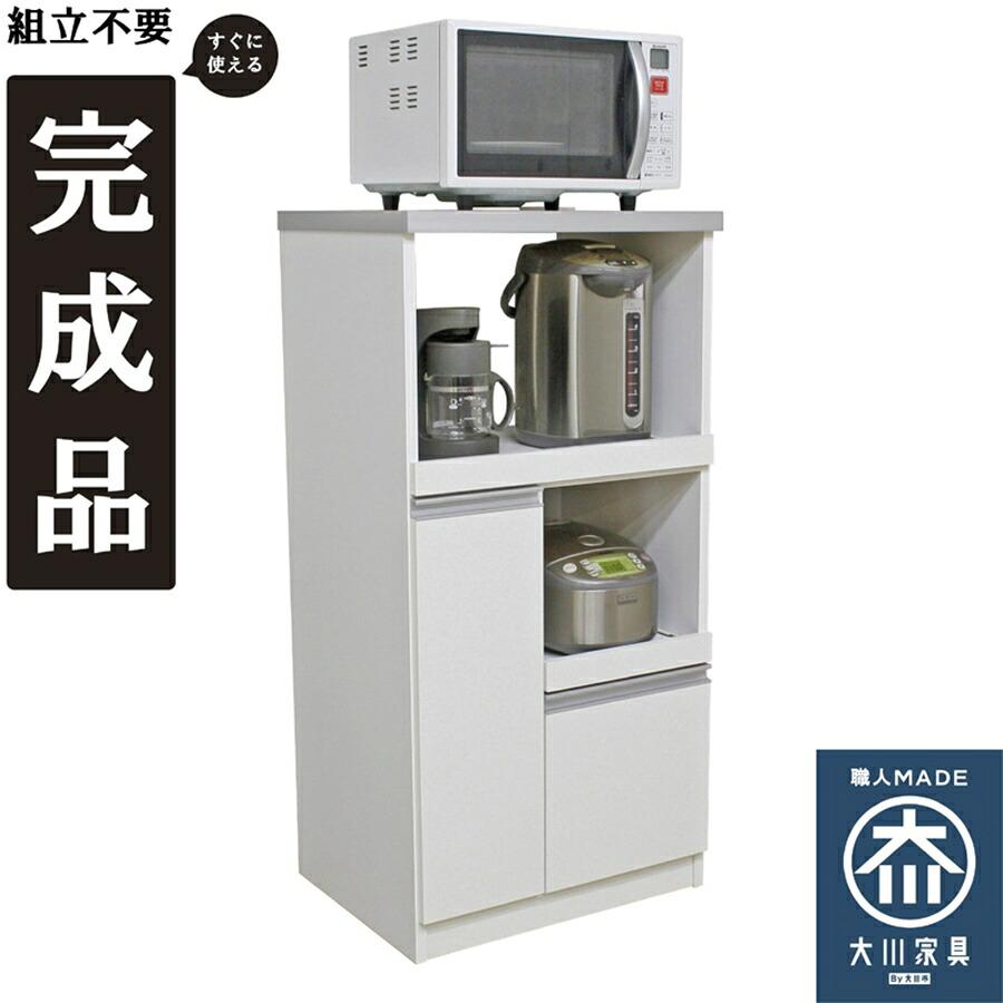 【送料込み】 ヨドコウ（淀川製鋼所） レンジ台 米びつ付き コンセント付き 完成品で組立不要！12キロの米びつ付き 国産レンジ台 品番 : RB-03-2