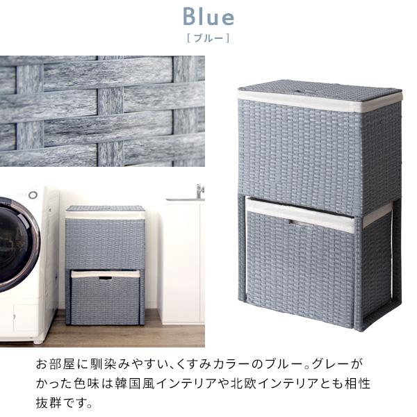 ラタンランドリーボックス 洗濯かご バスケット おしゃれ ラック 洗面所 グレー ブルー アイボリーダー クブラウン rb-500_15